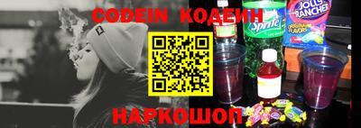 а пвп мука Можга