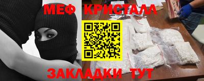 а пвп мука Можга