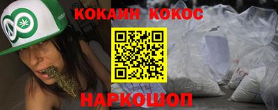 а пвп мука Можга