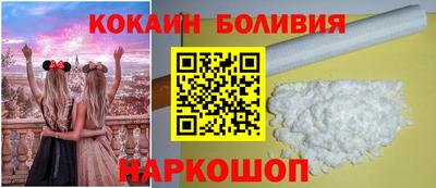 mdpv Можайск