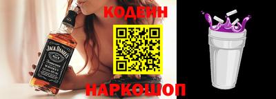 мефедрон VHQ Моздок