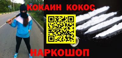 mdpv Можайск