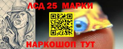 мефедрон VHQ Моздок