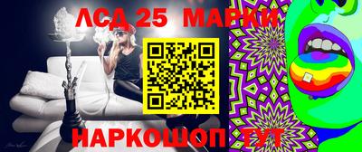 а пвп мука Можга