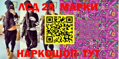 мефедрон VHQ Моздок