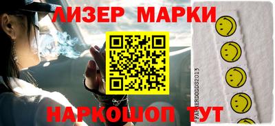 мефедрон VHQ Моздок