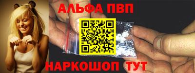 mdpv Можайск