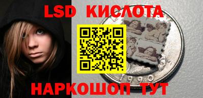 мефедрон VHQ Моздок