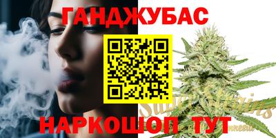 мефедрон VHQ Моздок
