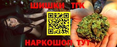 мефедрон VHQ Моздок