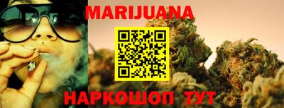 а пвп мука Можга