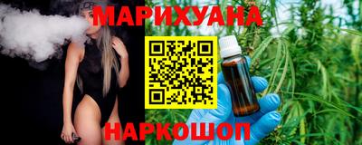 мефедрон VHQ Моздок