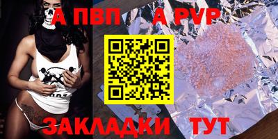 mdpv Можайск