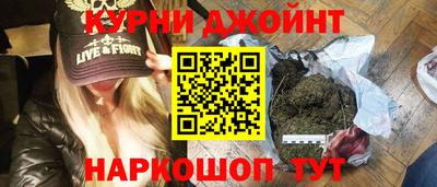 мефедрон VHQ Моздок