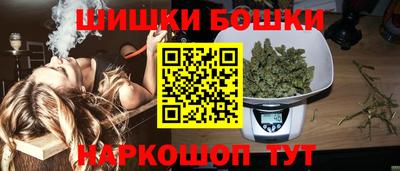 а пвп мука Можга