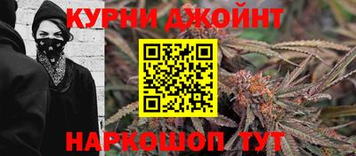 мефедрон VHQ Моздок