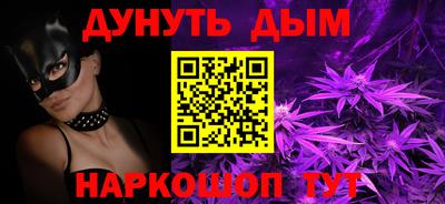 мефедрон VHQ Моздок
