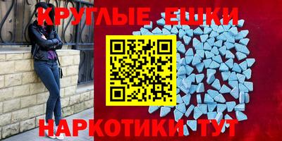 а пвп мука Можга