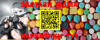 а пвп мука Можга
