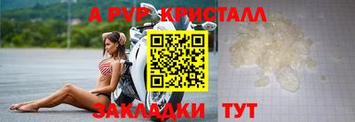 mdpv Можайск