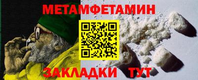 mdpv Можайск