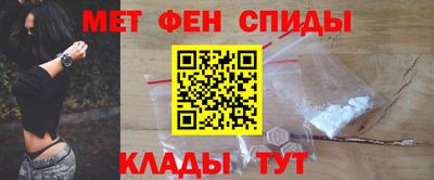 а пвп мука Можга
