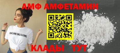 mdpv Можайск