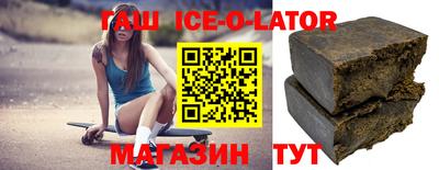 мефедрон VHQ Моздок