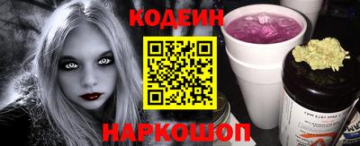 а пвп мука Можга